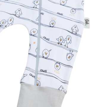 Owli Uyku Tulumu 0.2 Tog Early Birds 1-2 Yaş