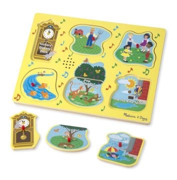 Melissa&Doug Ahşap Sesli Yapboz İng. Çocuk Şarkıları 1