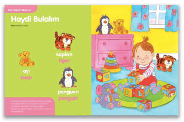 Highlights Hello İlk Eğitici Kitaplarım Serisi